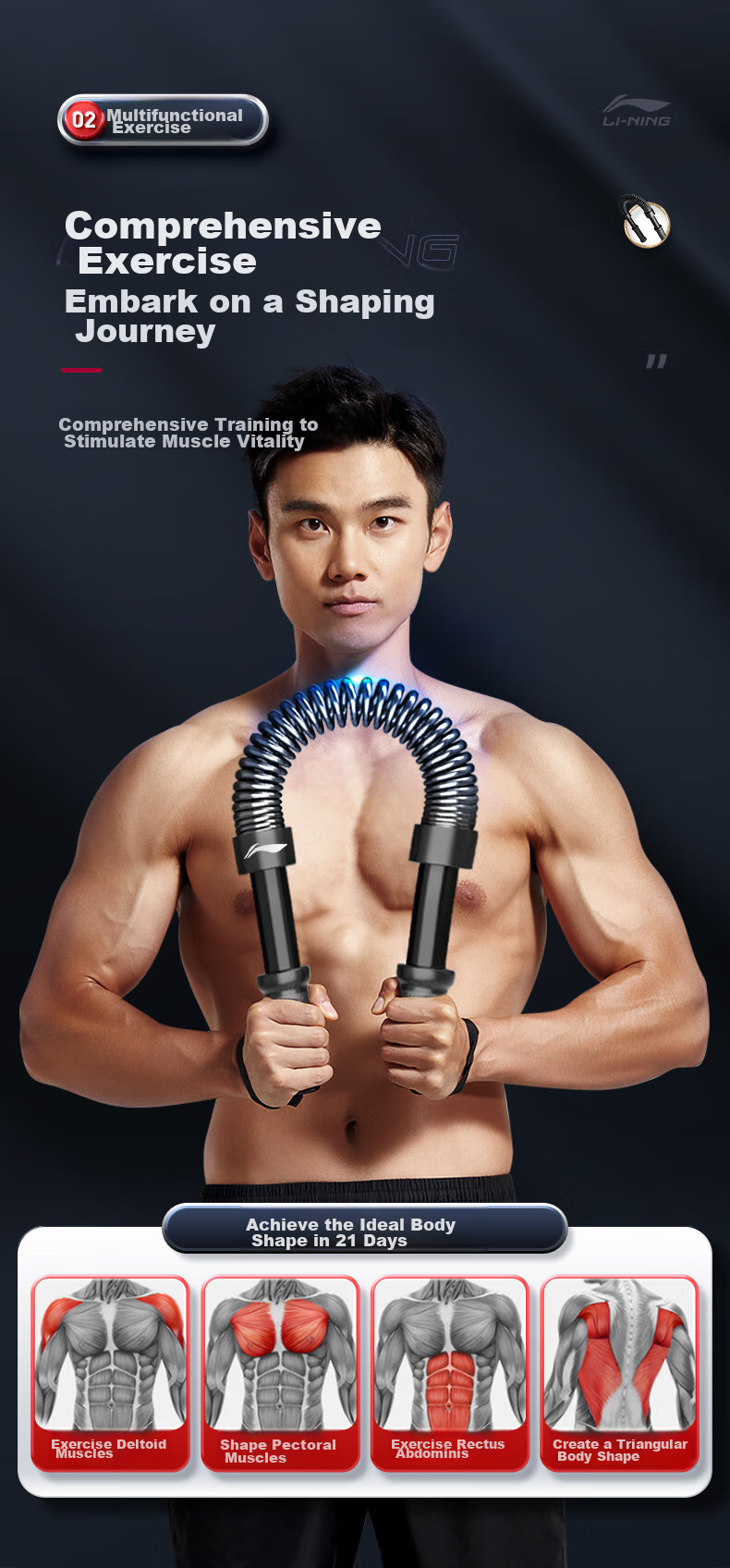 Li-Ning Arm Strengthener, Grip Bar, Quick Arm Trainer, Chest Expander for Men, Chest Exercise Fitness Training Equipment, 30kg 2
