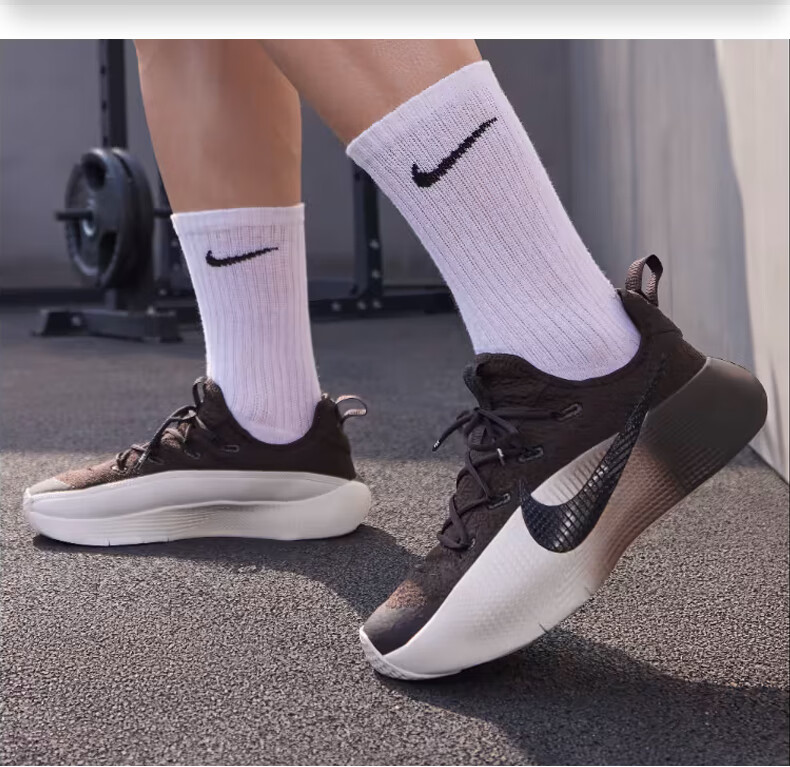 NIKE Men's LeBron Training Shoes LEBRON TR 1 Sports Shoes FJ6151-201 Beige/Brown Size 40.5 2