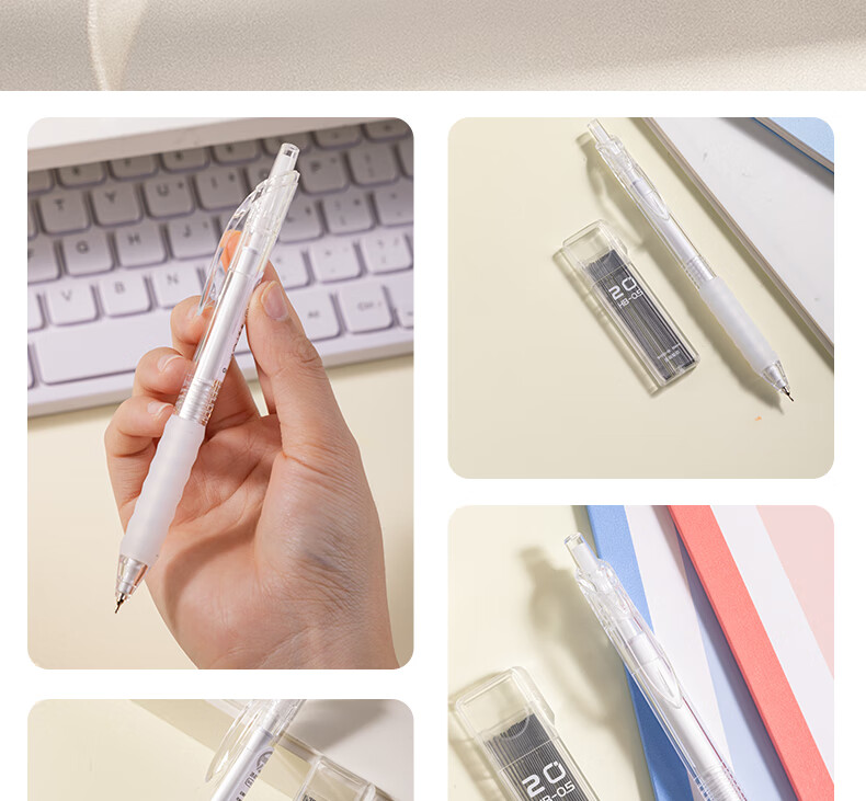 Deli Cloud Touch 0.5mm/HB Automatic Mechanical Pencil Set (1 Pencil, 20 Leads) Student Stationery Exam Drawing SH252-05 3
