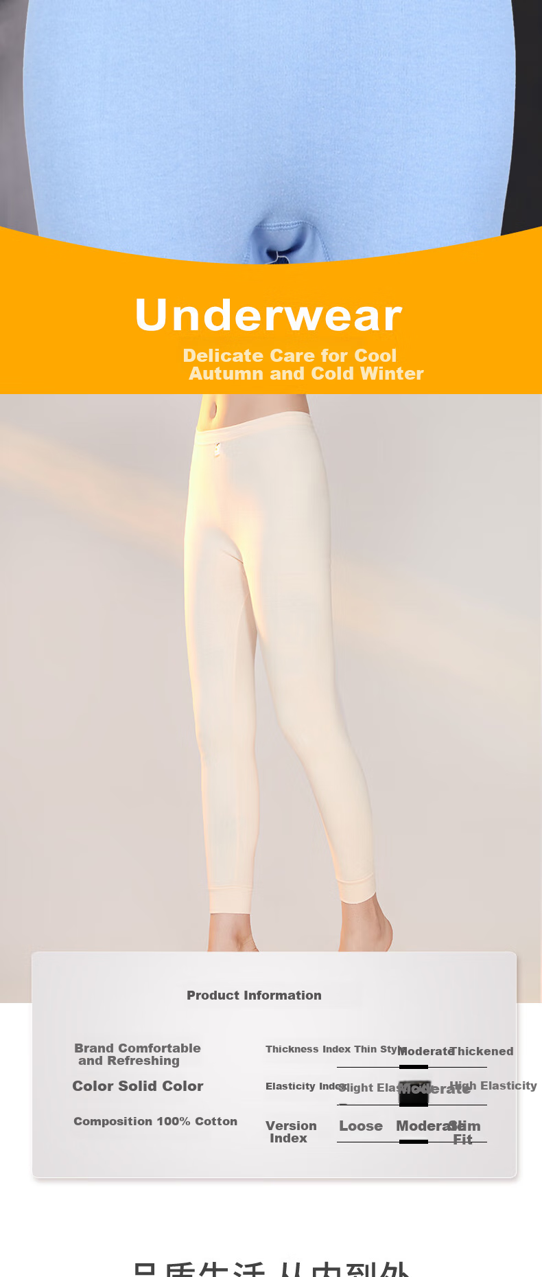 Yiershuang [First-Class 100% Pure Cotton] Women's Autumn Long Johns, All-Cotton Thermal Underwear, Plus Size Base Layer, Autumn And Winter Cotton Pants for Wome 7