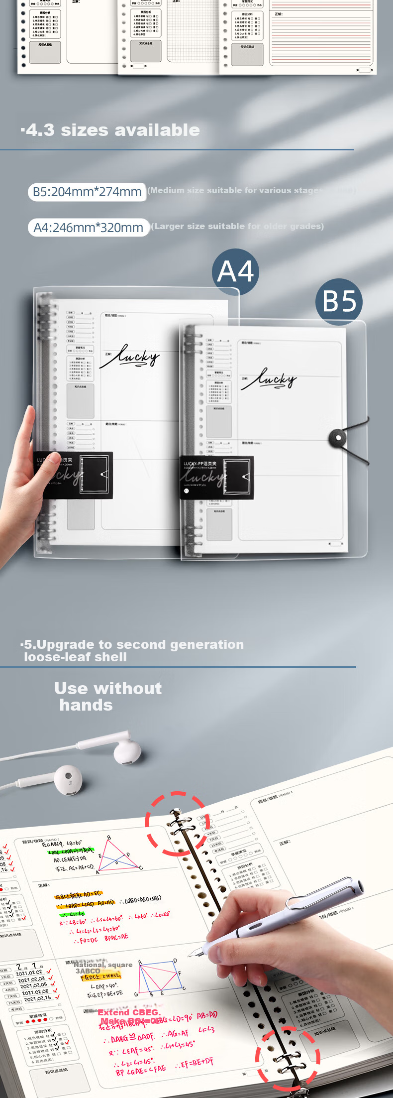 Jinzhi B5/180 Sheets Error Correction Notebook for Middle And High School Students, Loose-Leaf Notebook for Math And English Errors, Error Collection And Correction Tool, Back-To Essential Supplies 4
