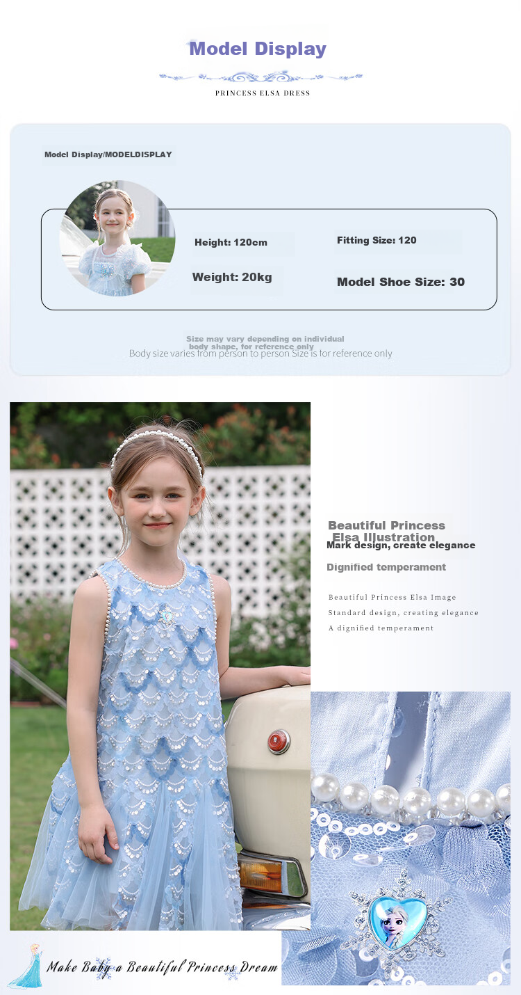 Disney Elsa Princess Dress Girls New Summer Dress Kids Summer Clothing 2026 New Arrival 6