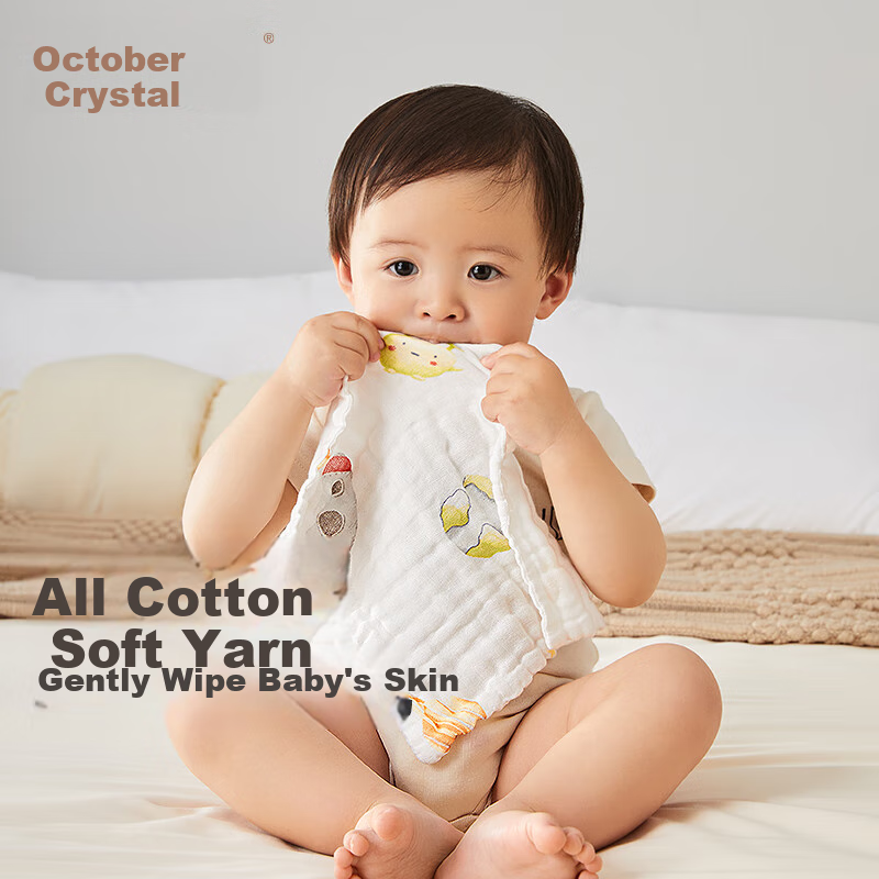 Shiyuejiejing Baby Gauze Square Towel, 6-Layer, 2-Pack, Printed Drool Bib, Pure Cotton Face And Bath Towel, 30*30cm