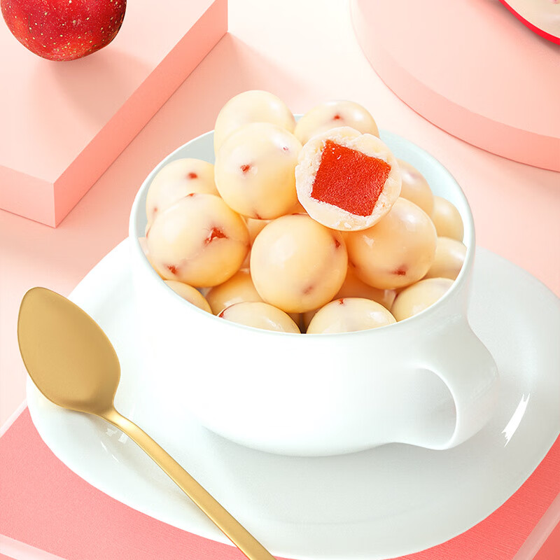 味滋源 酸奶山楂球208g代可可脂巧克力白桃酸奶草莓味混合口味蜜饯零食