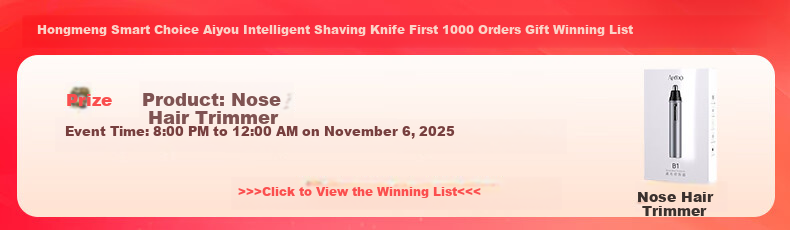 Hongmengzhixuan Aiyou Smart Electric Shaver Starry Stone, Compact Portable Razor Car Charger Gift for Boyfriend Dad Airplane-Friendly Supports Huawei Smart Life 1