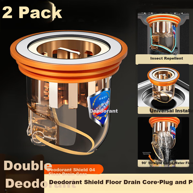 Jiashigao Drain Anti-Odor Core [2-Pack], Bathroom Universal Insect-Proof Waterproof Deodorizer, Odor Blocker