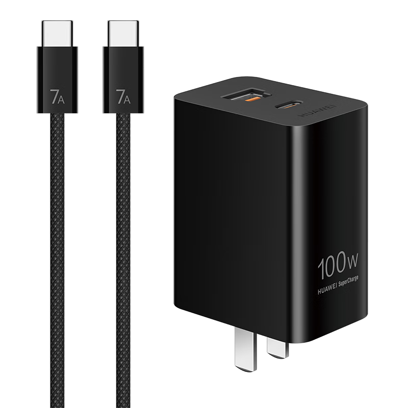 HUAWEI All-in-One Multi-Port Charger (Max 100W) Premium Edition Braided Cable Dual-Port Smart Fast Charging 3C Certified Compatible with HUAWEI Mate80 Series Phones