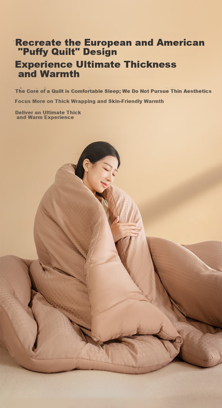 JD Original Thick Comforter, Straight Cover Quilt, Class A Antibacterial, No Washing Required, No Duvet Cover Needed, Warm And Fluffy, Autumn And Winter Quilt, 2*2.3m, Warm Gray 1