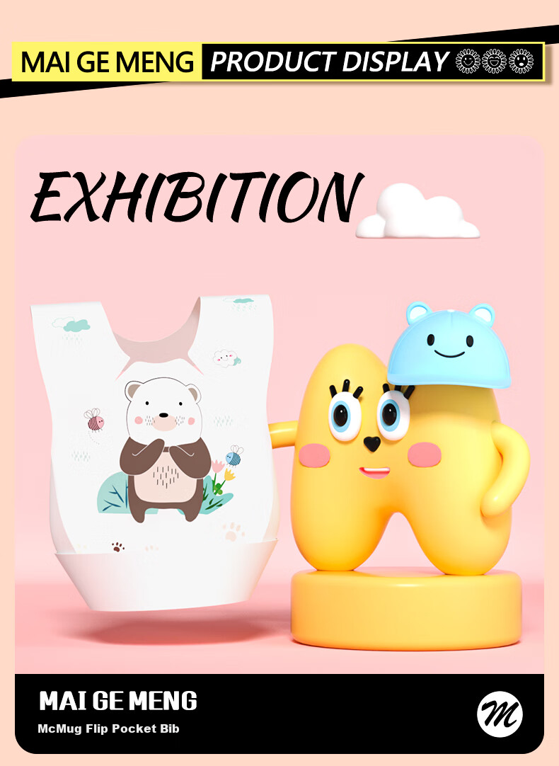 Maigemeng Disposable Drool Bibs, 30 Pieces, Baby Bibs, Anti-Drooling And Spitting Neck Gaiters, Rotatable Adjustment, No-Wash 12