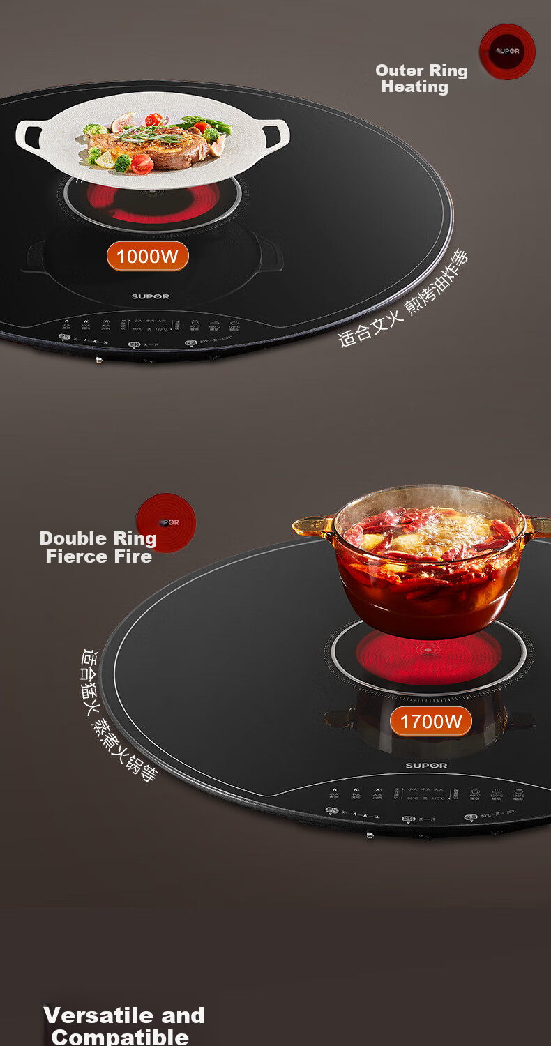 SUPOR Multifunctional Food Warming Plate, Hot Pot And Meal Warmer, Round Heating Plate, 80CM Rotatable Dining Table Turntable, BZ80RH851J 4