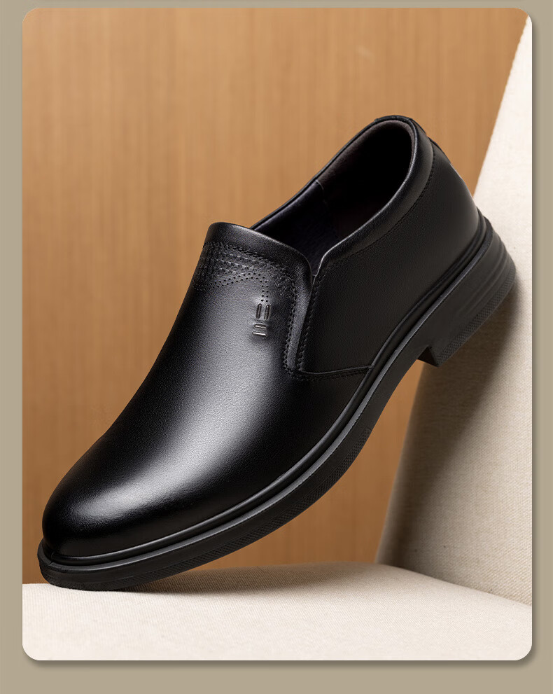 LAORENTOU Men's Leather Business Casual Slip-On Shoes Soft Sole Dad Shoes LA252 Black Size 41 Spring Autumn 9