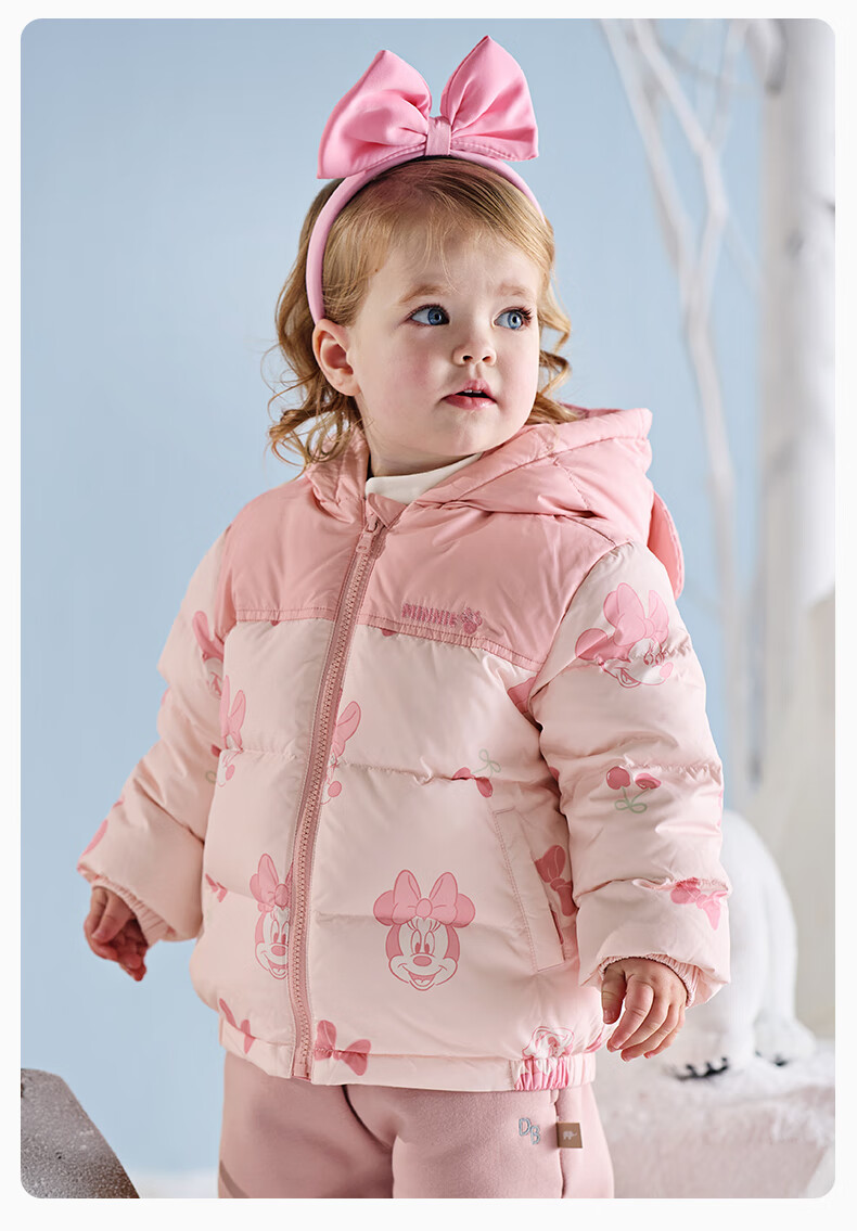 DAVE & BELLA Disney IP Winter Girls' Down Jacket Boys' Three-Proof Hooded Coat 1