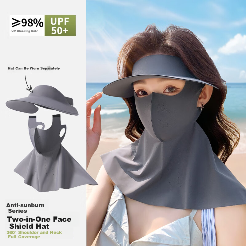 Ousen Sun Protection Face Mask Hat for Women, Summer Ice Silk Face Mask, Detachable Cycling Full-Face UV Protection Sunshade New
