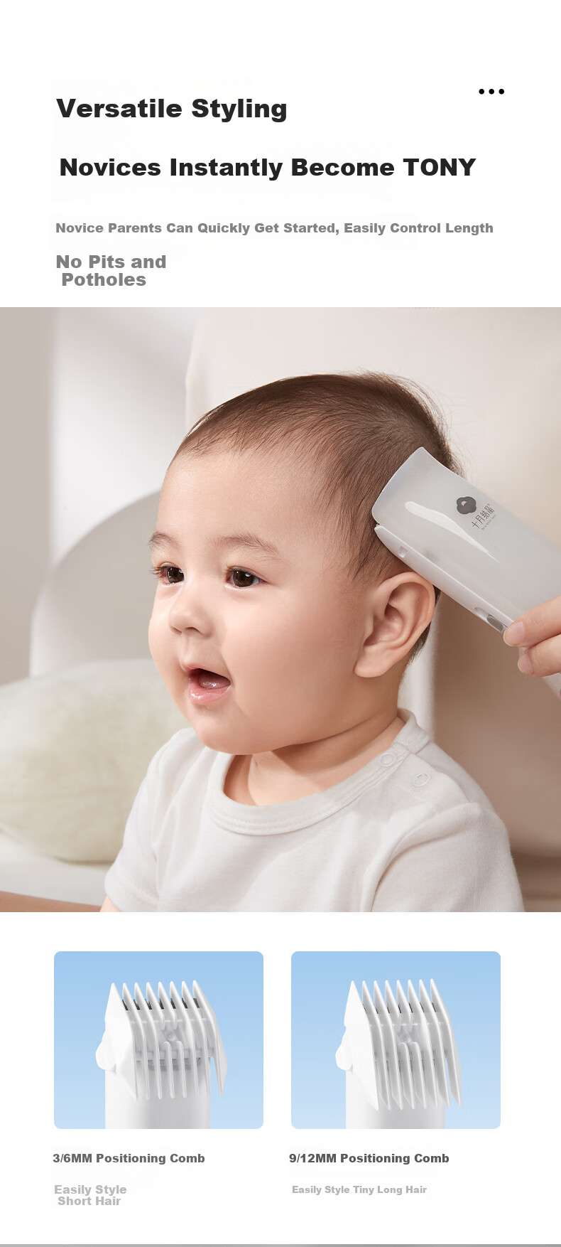 Shiyuejiejing Automatic Hair-Removing Baby Hair Clipper, Children's Hair Trimmer, Waterproof Low-Noise Quiet Hair Cutter Electric Shaver 15