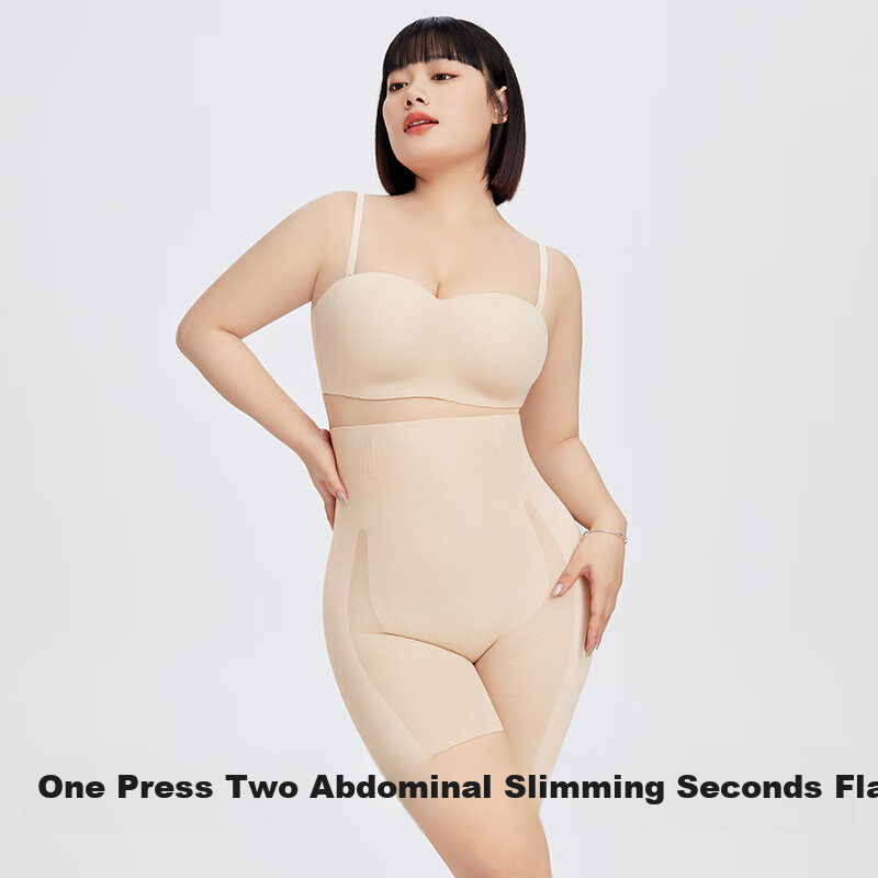 Guniangjia Tummy Control And Butt-Lifting Pants, No Need to Wear Underwear, Seamless, High-Waisted, Shaping, Comfortable Waist-Cinching Shapewear for Women, Reduces Belly Fat, Plus Size