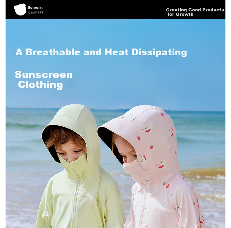 Beitaisi Children's Sun Protection Clothing, Summer Mesh Ice Silk Cool-Feeling, Boys And Girls UV Protection Garment, Breathable New Style Baby Jacket 2