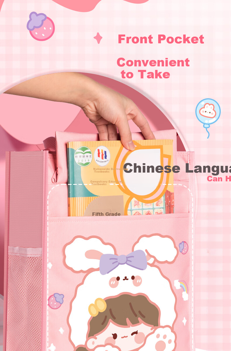 Licao Tutoring Bag, Tutoring Package, Handbag for After-School Classes, Book Bag for Elementary Students, Art Supplies Bag, Children's Handbag, Essential for Learning, Regular Panda Desig 4