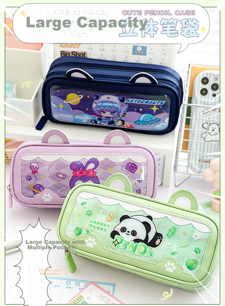 Kabaxiong Cute Bunny Ear Pencil Case with High Aesthetic Value, Large Capacity Stationery Pencil Box for Boys in Elementary, Middle School Students, Space Travel Theme 1