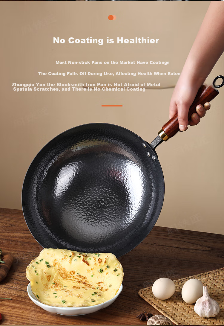 Yantiejiang Iron Wok, Traditional Round Bottom Pan for Stir-Frying, No Coating, Pure Iron, Old-Style Design for Gas Stoves, Preheated, 34cm 4