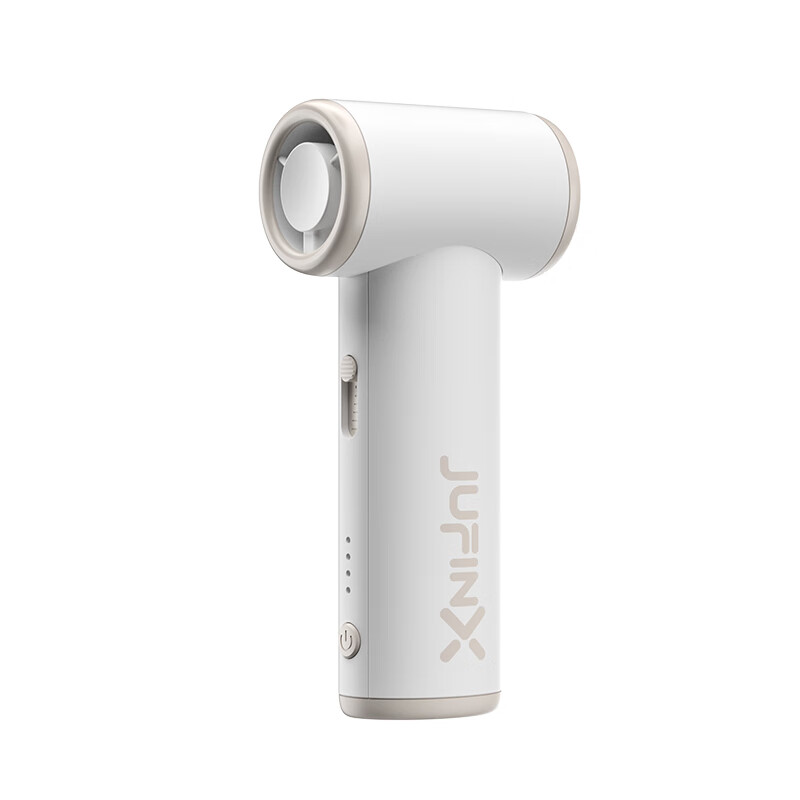 Hurricane Hero FX01 Handheld Mini Fan Long Battery Life Turbo Quiet Portable Personal Mini Fan Summer Outdoor Cooling Device Hair Dryer Cloud Feather White