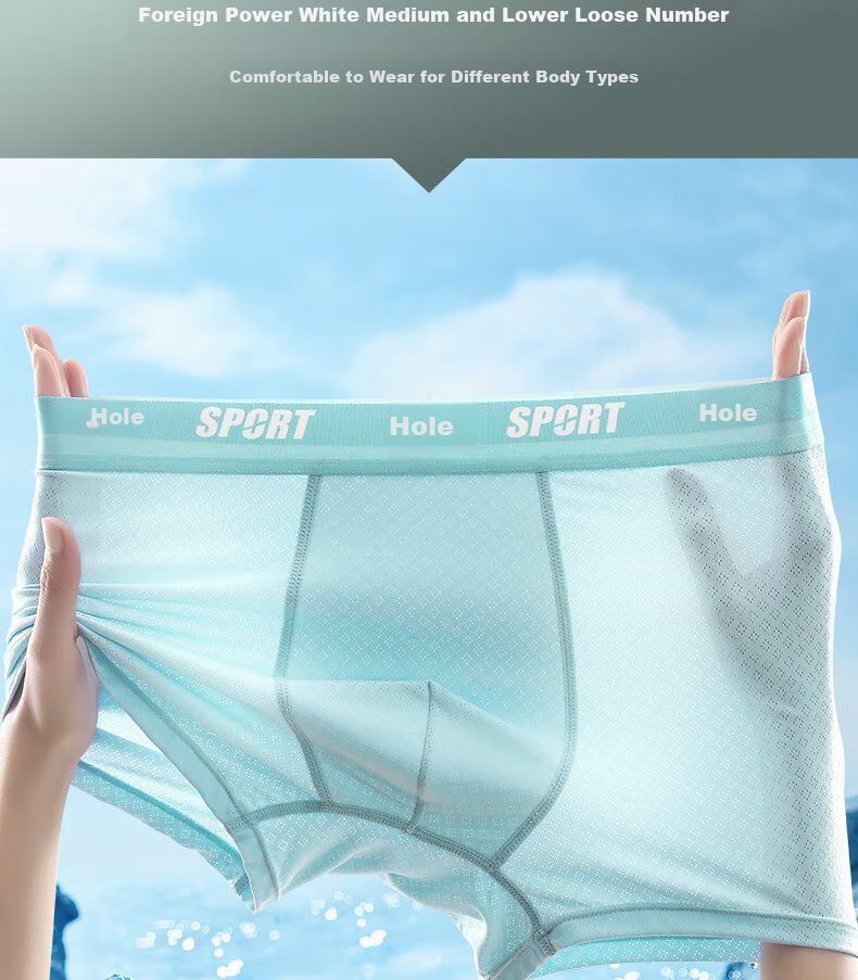 Dingguagua Youth Underwear for Boys, Thin Summer Ice Silk Shorts for Teenagers, High School And Middle School Students in Puberty, Boxer Briefs 11
