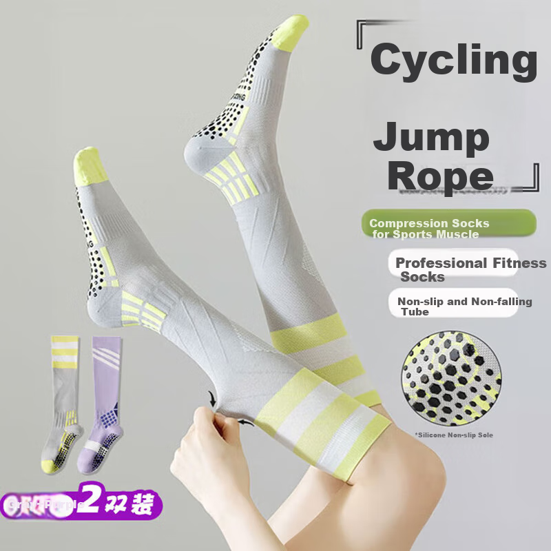 Duweike Compression Socks, Professional Non-Slip Yoga Women's Sports Running Jump Rope Muscle Compression Mid-Calf Socks, 2 Pairs