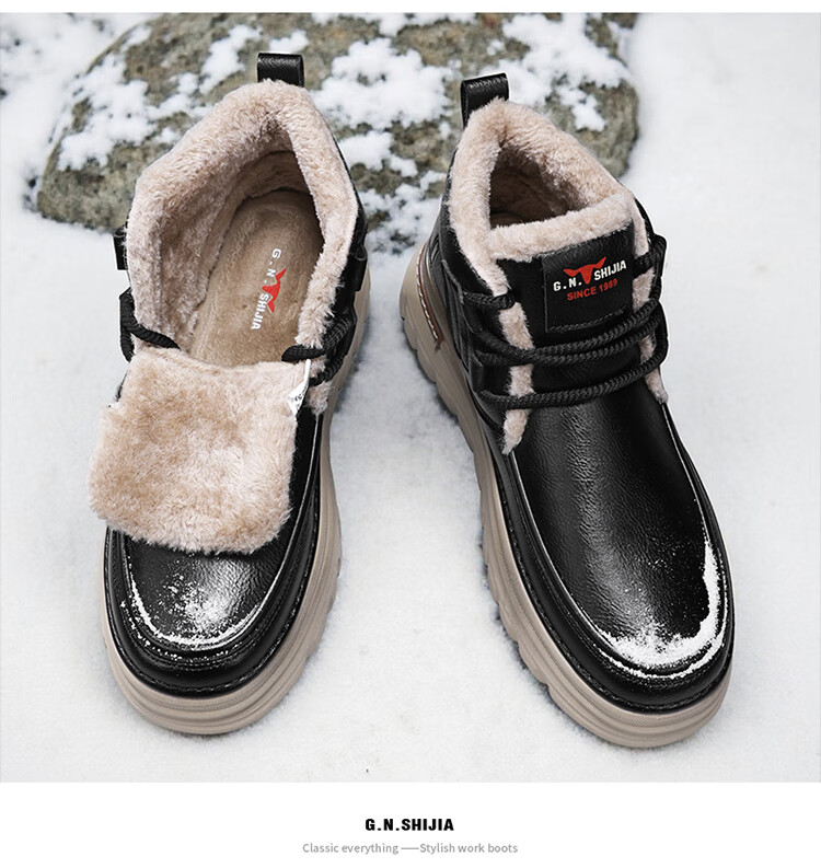 Bull Family Men's Cotton Shoes 2025 Winter New Plush Martin Boots Men's Thick Sole Cold-Resistant Snow Boots Outdoor Warm Shoes for Men 17