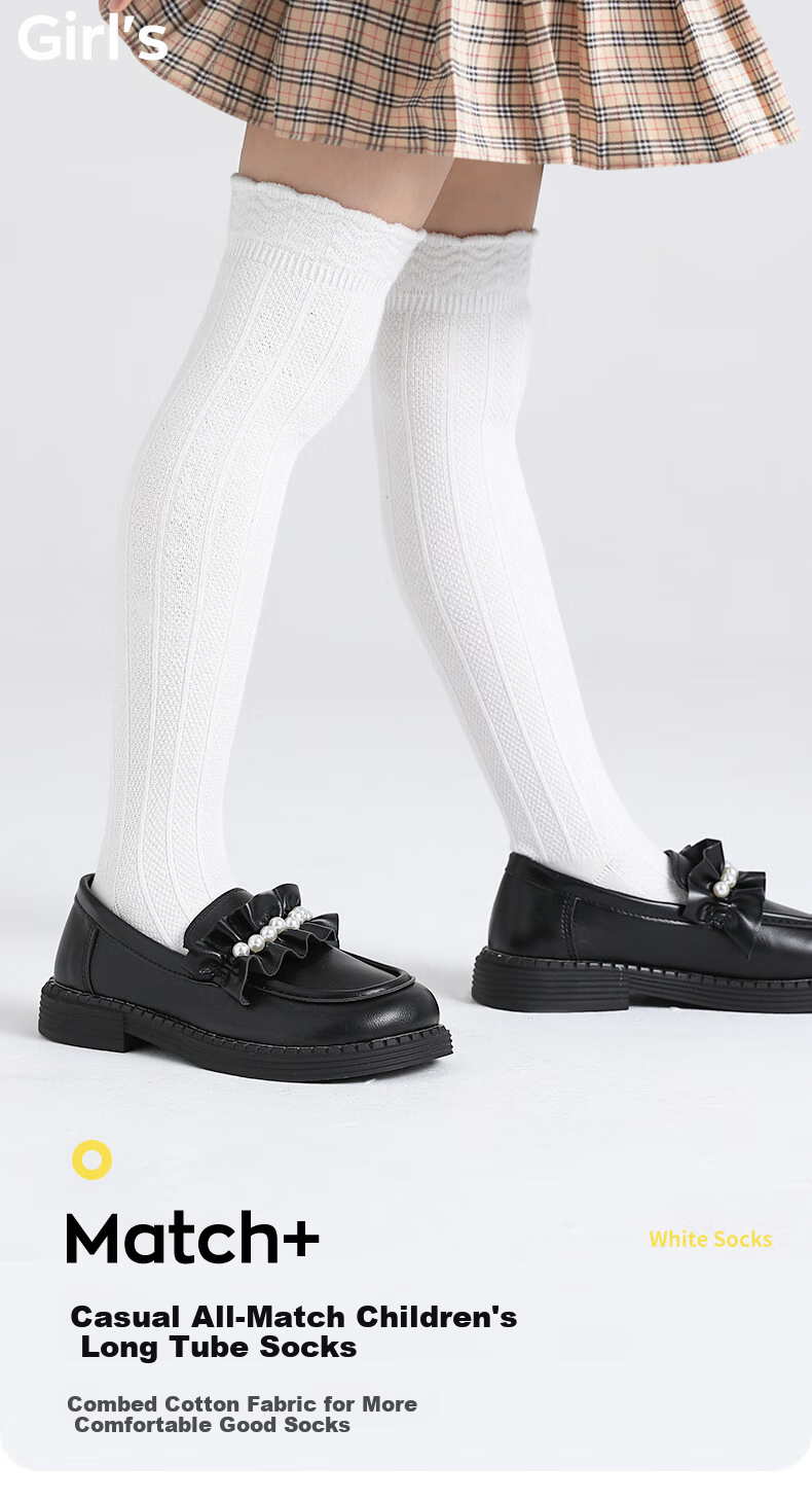 Barbie Children's Mid-Calf Socks, Girls' Spring And Autumn Long Socks, Baby Over-Knee High Socks, Girls' White Cotton Socks, Long-Legged Socks 1