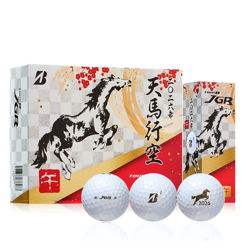 Bridgestone Tour B JGR 2026 Limited Edition Year of the Horse 3-Layer Golf Balls Japan Domestic Three-Layer Balls