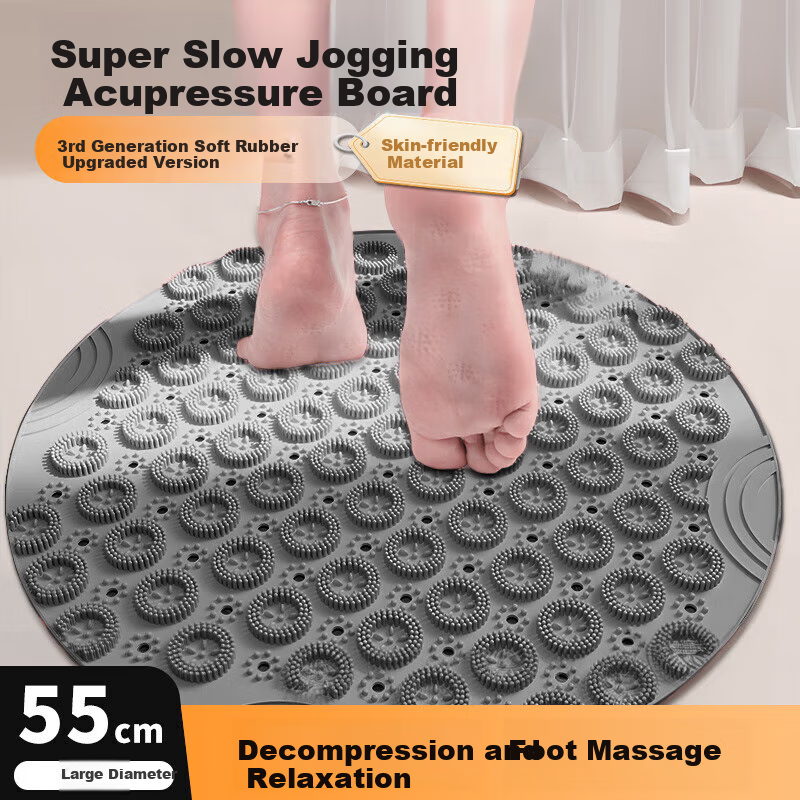 Duweike Acupressure Foot Massage Pad, Ultra-Slow Running Mat, Soft Rubber Sole, Gray, 55cm