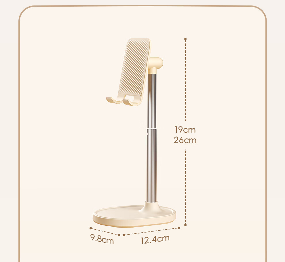 Xiaotian Adjustable Phone Stand, Desktop Riser for Office, Study, Live Streaming, Gaming, Multifunctional IPad Tablet Holder, Extendable Aluminum Alloy Support Stand 3