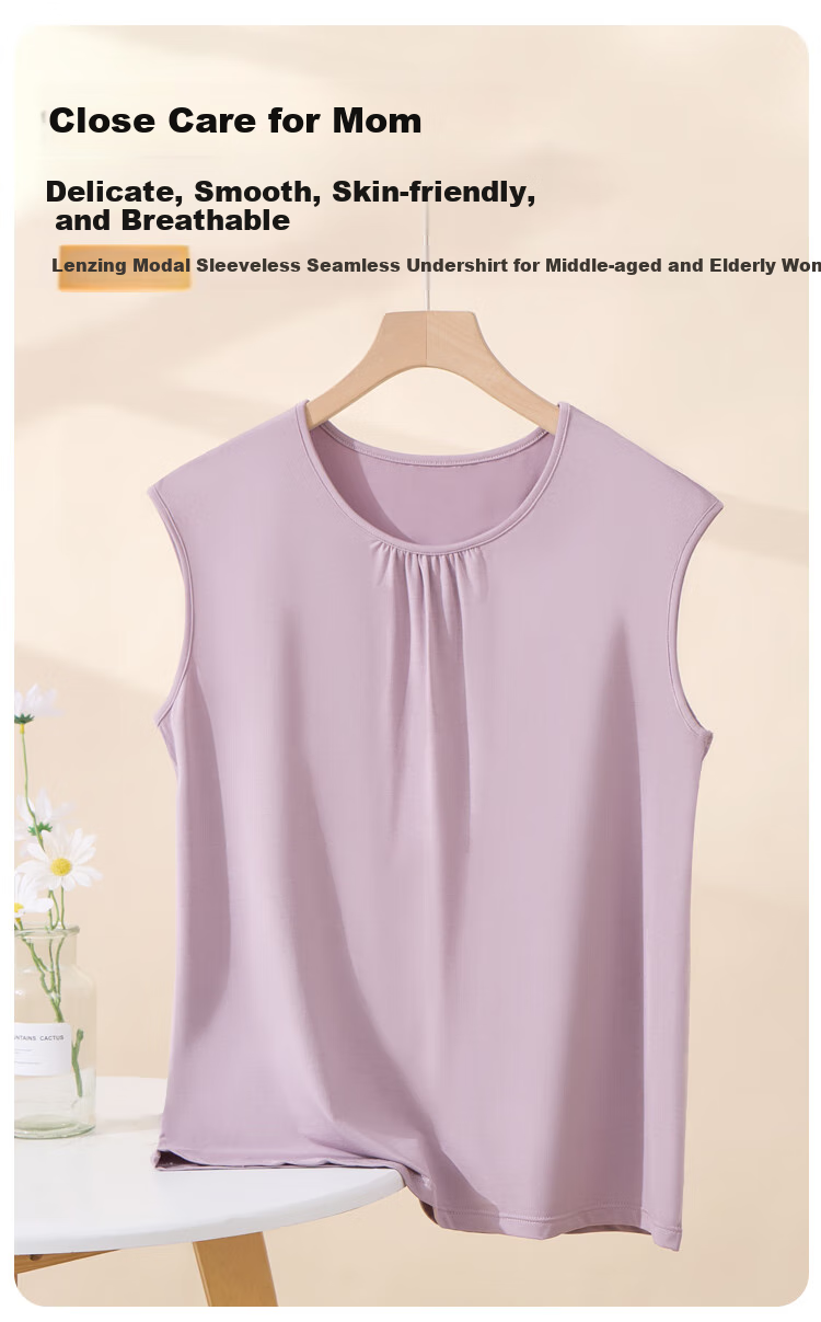 Hengyuanxiang Modal Vest Women Plus Size Fat MM Middle-aged Mom Summer Slim Casual Sports Sleeveless Tank Top 1