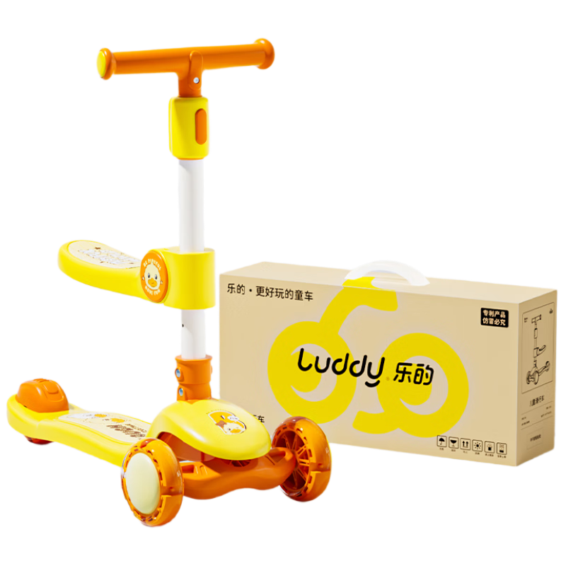 Le Little Yellow Duck Children's Scooter 1-3-6 Years Old Kids 2-in-1 Ride-On and Push Scooter Baby Boys and Girls Birthday Gift