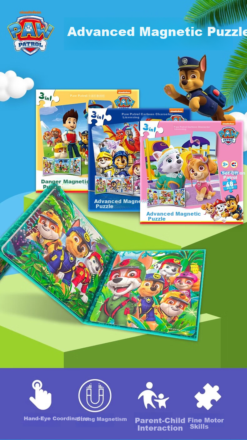 Dayanxiaowa Paw Patrol Children's Magnetic Puzzle, Ages 1-3 Magnetic Assembly Toy, Birthday Gift for Boys And Girls, First Step 1