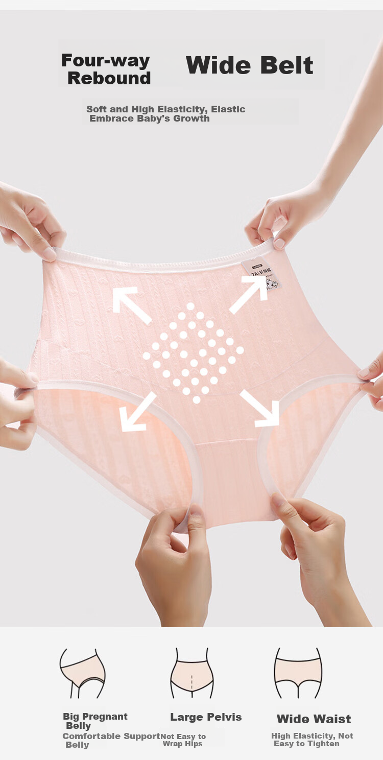 Aibaoshi Maternity Underwear, Pure Cotton, High-Waisted, Plus Size, Women's Panties, Antibacterial Crotch, XL Size, 3-Pack, M631 6