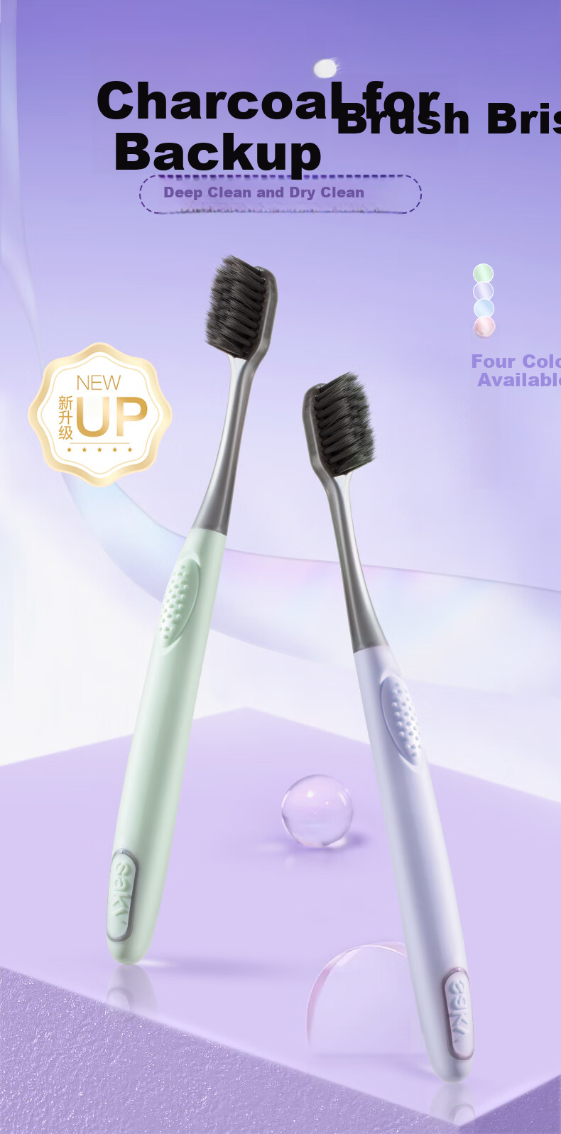 Shuke Premium Charcoal Soft Bristle Toothbrush, Pack of 10, Removes Odor And Freshens Breath, Adult Toothbrush Family Pack with Free Toothpaste 20g 4