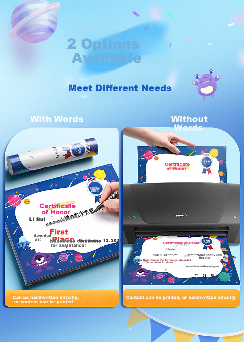 Jinzhi 100 Sheets of 4 Styles Blank Certificate Paper, A4 Size, for Elementary School Students' Certificates, Teachers' Use, Children's Kindergarten First Grade Templates, Large Size, Printable Honorary Certificate, Cartoon Commendation Letter 2