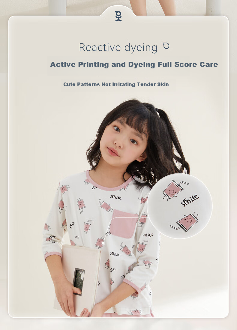 Hodo Children's Pajama Set Summer Boys And Girls Modal Loungewear Cotton Air Conditioning Wear J3176 Ice Green 140 4