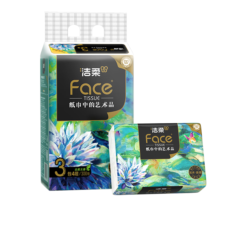 C&S Facial Tissues, Art Oil Painting Face 4-Ply 100 Sheets * 3 Packs, Water-Absorbent Face Towels, Toilet Paper Single Pack Trial