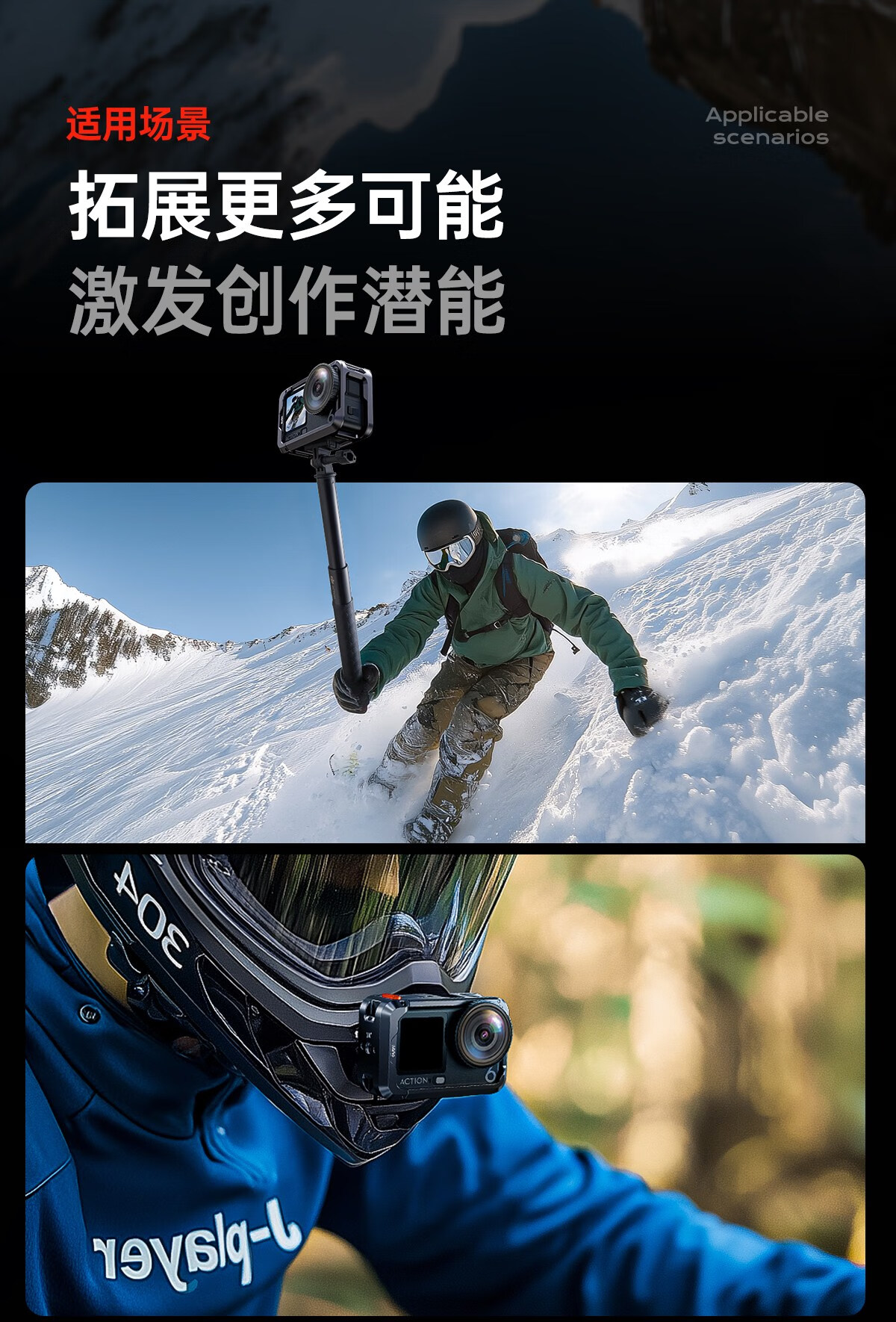 Llano DJI Action 6 Cage Protective Frame Full Coverage Anti-Drop Quick Release Mount Vlog Photography Expansion Accessory for DJI Action 6 Camera 1