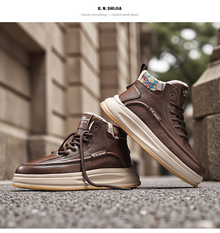 Bull Family Martin Boots Men 2025 Winter New Plush Warm High-Top Sneakers Versatile Cotton Shoes Men's Outdoor Casual Shoes 14