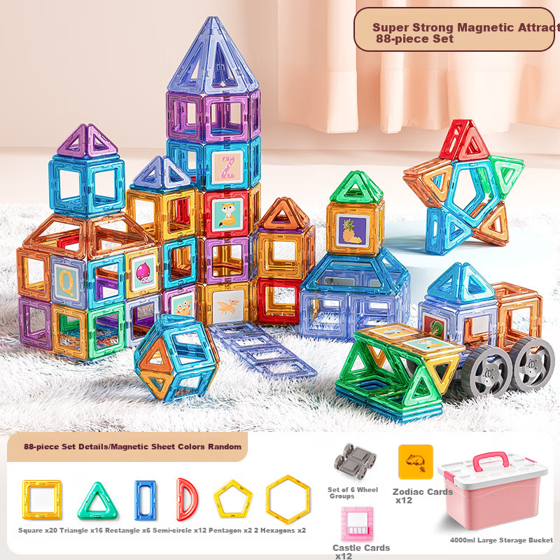 Xingyayoupin Magnetic Tiles, Square Assembly Magnetic Attraction Puzzle Toy, Educational Building Blocks for Boys And Girls, Birthday Gift for Ages 3-6