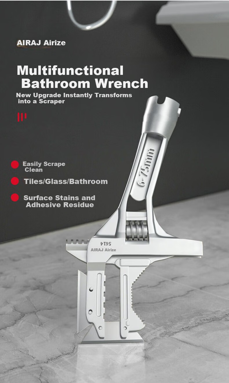 Airuize Bathroom Wrench, Adjustable Wrench, Wide-Mouth Pipe Wrench, Faucet Repair Tool, Multi-Purpose Spanner, Classic Model 6
