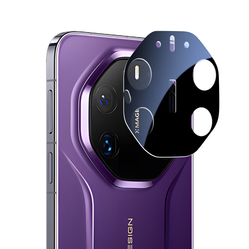 Mr. Blue Gorilla Huawei Mate 80 RS Lens Protector Extraordinary Master Camera Lens Film AR HD High Transparency Drop-Proof Protective Film