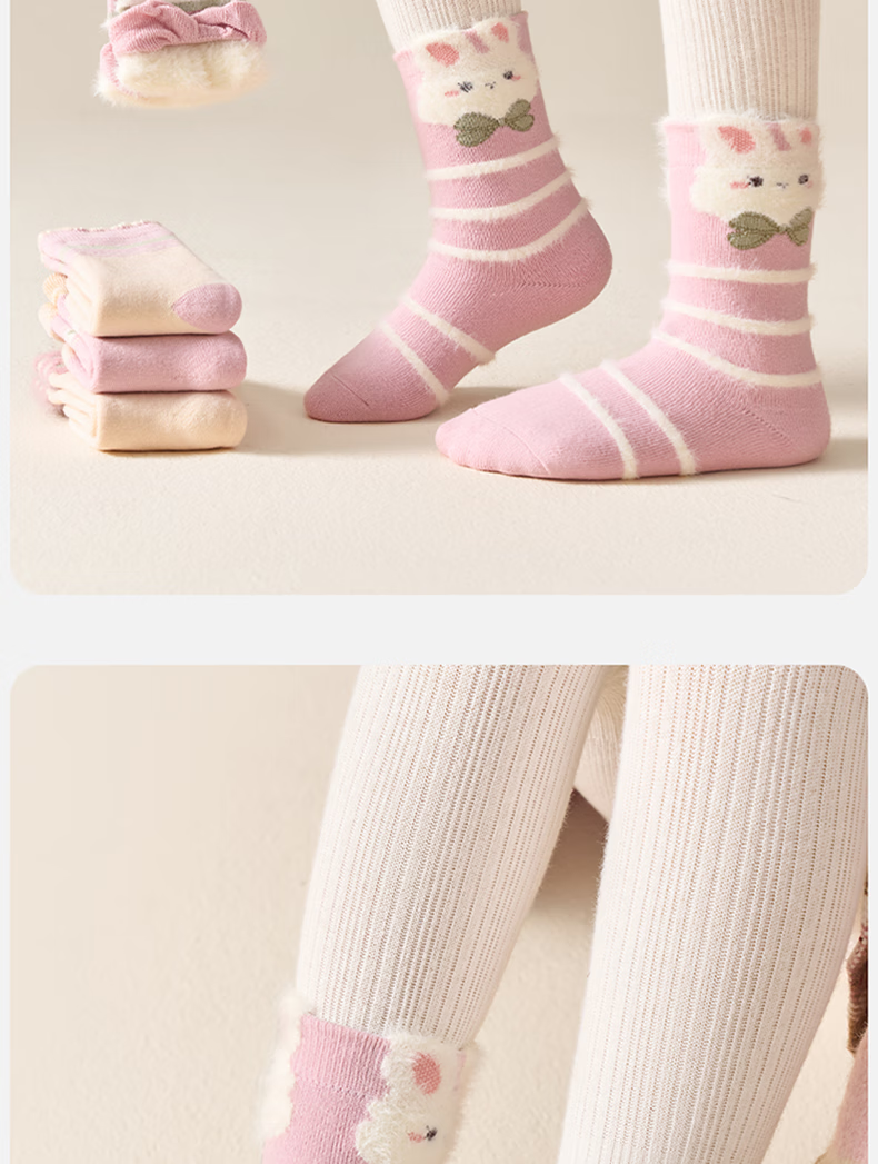Mianqixiong Girls' Winter Thickened Fleece Lined Terry Socks Children's Autumn and Winter Long Staple Cotton Knee-High Seamless Warm Socks 6