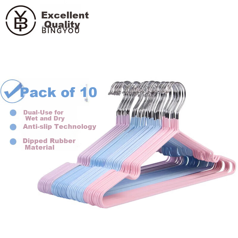 Bingyou Plastic-Coated Clothes Hangers, 10 Pack, Non-Slip Drying Rack, Wet And Dry Use, Multifunctional Metal Clothes Hangers