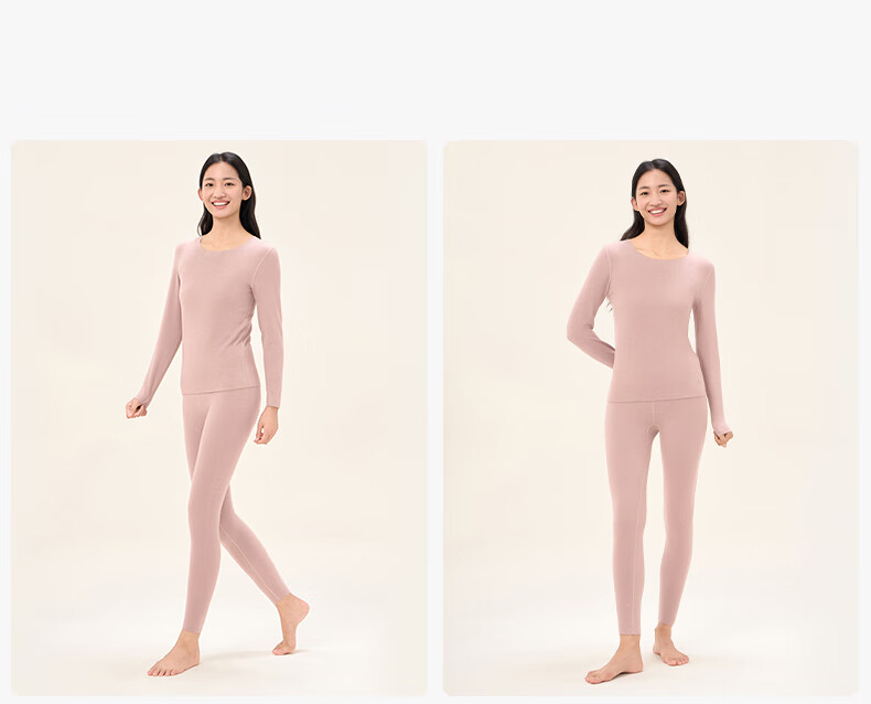 Songshan Cotton Store Thermal Underwear with Silk and Cashmere Patches Autumn Winter Fleece Lined Base Layer Top and Bottom Anti-Static Breathable Women's Thermal Pants 24