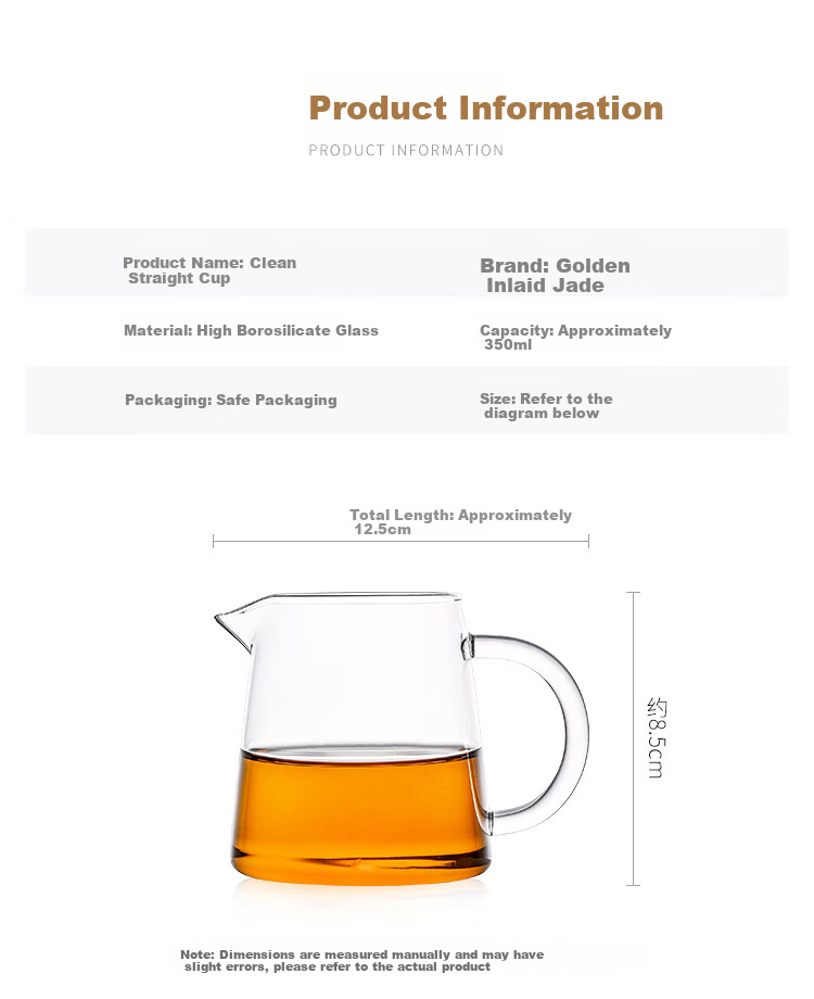 Jinxiangyu Tea Accessories, Straight Glass Gaiwan, Glass Fair Cup Tea Sea Divider, Kung Fu Tea Set Spare Parts 3