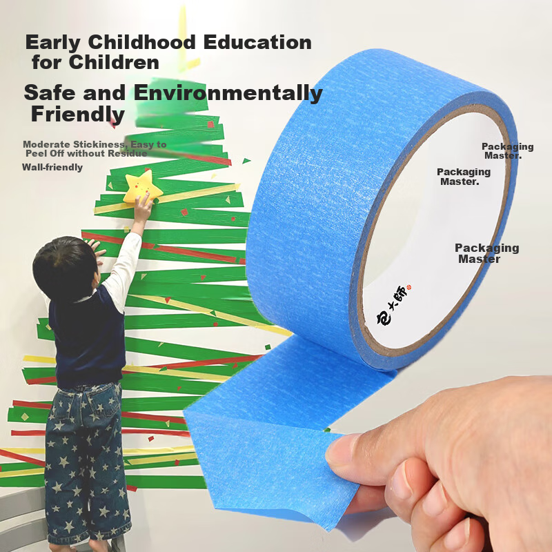 Master Package Colored Masking Tape, Green, 10mm*20m*6 Rolls/tube, Hand-Tearable Tape, Color-Coding Tape, Wedding Decoration Base Layer, Spray Painting, Renovatio