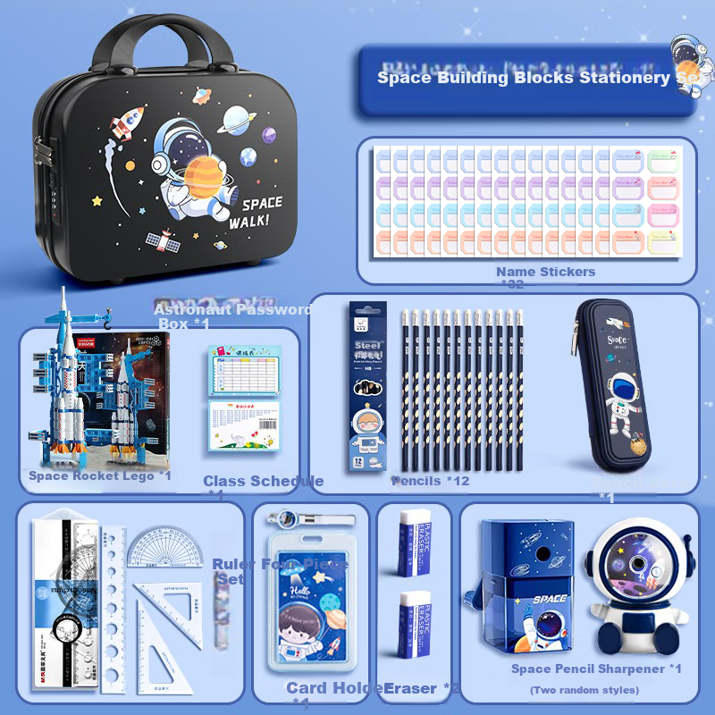 Shuxing [With Password Lock] Stationery Set for Grades 1-3 Elementary School Students Gift Box, First Grade Back-To Gift Pack, Children's Graduation, Boys' Birthday Gift, Children's Day Present
